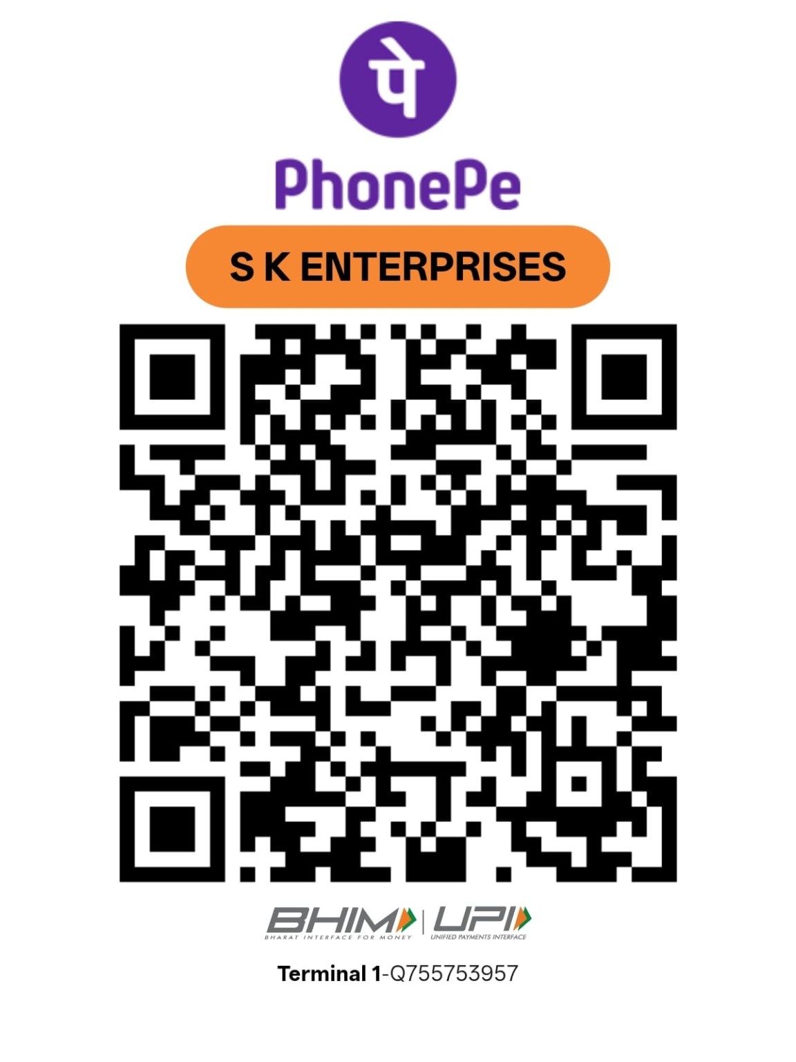 Merchant QR